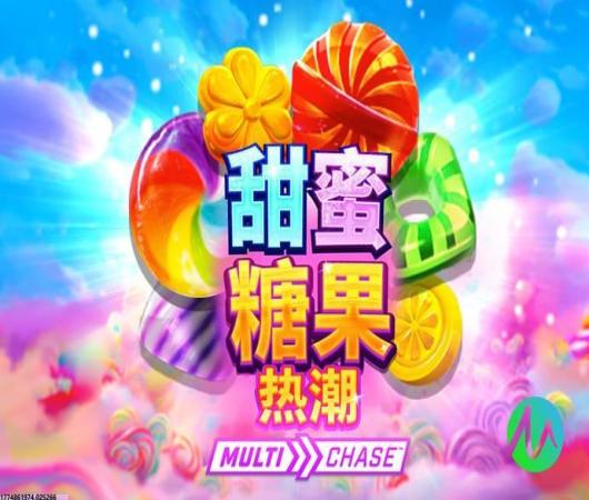 化魔冰雪绿色版本