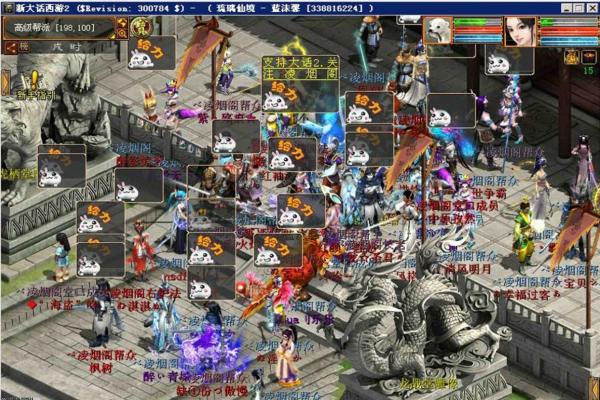 魔兽世界WLK防骑天赋与雕文推荐方案分享 魔兽世界WLK防骑天赋与雕文推荐方案分享(图1)