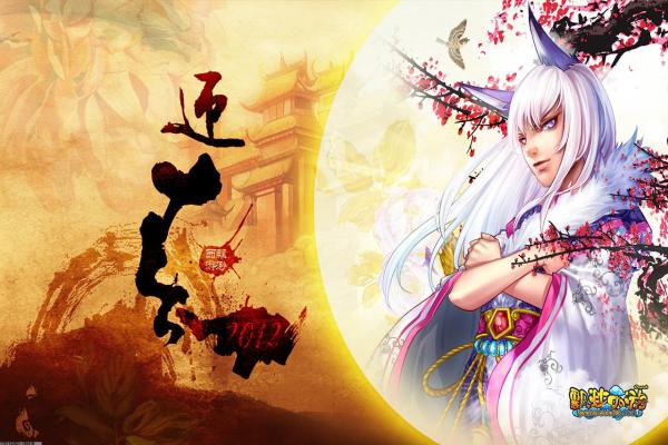 三国杀神司马懿技能解析与应用(图1)